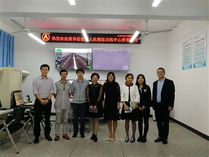 无人机应用技术教学团队前往重庆航天职业技术学院交流学习